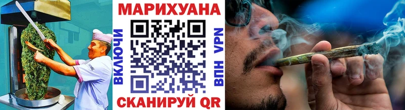 наркотики  Волоколамск  Печенье с ТГК марихуана 