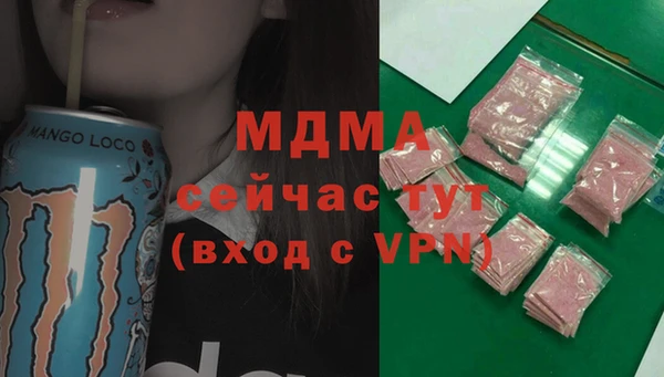 скорость Верея