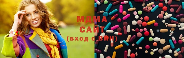 каннабис Ветлуга