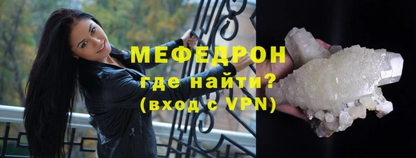 спиды Всеволожск