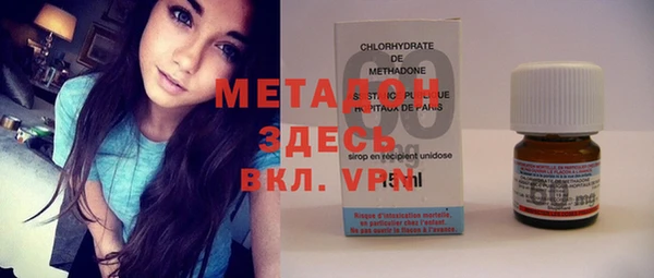 ПСИЛОЦИБИНОВЫЕ ГРИБЫ Весьегонск