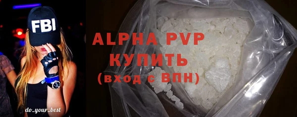 кокаин колумбия Видное