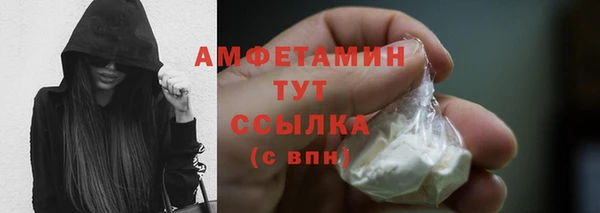 спиды Всеволожск