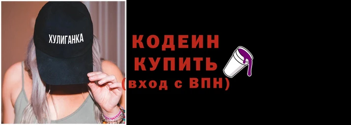 jwh Володарск