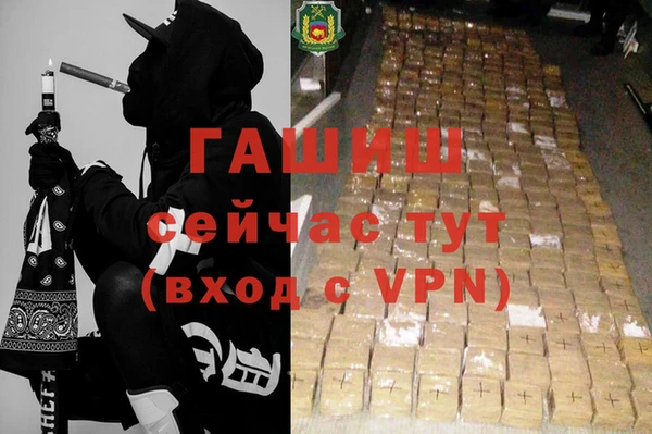 кокаин колумбия Видное