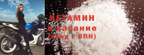 jwh Володарск