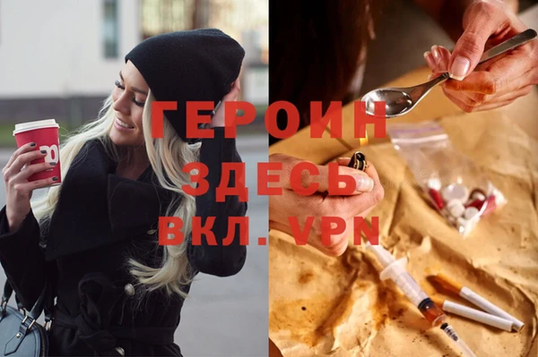 Альфа ПВП Сатка