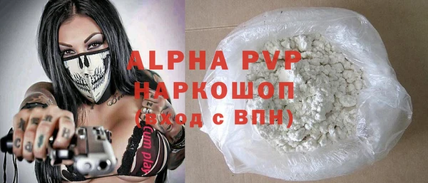 jwh Володарск