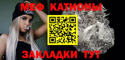 гидропоника Краснокаменск
