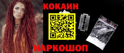 прущие грибы Краснознаменск