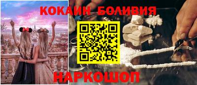 прущие грибы Краснознаменск