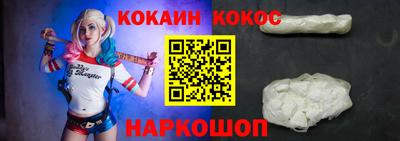 прущие грибы Краснознаменск