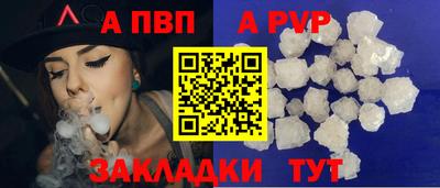 прущие грибы Краснознаменск