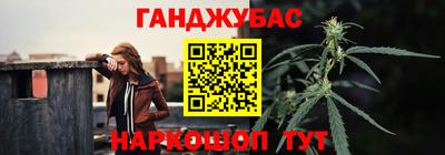 прущие грибы Краснознаменск