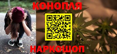 гидропоника Краснокаменск