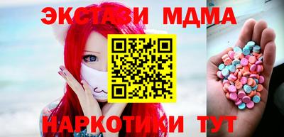 дмт Свободный