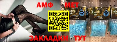 прущие грибы Краснознаменск