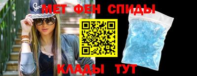 не бодяженный Севастополь