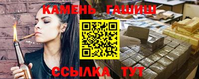 прущие грибы Краснознаменск