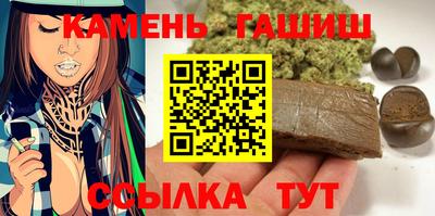 прущие грибы Краснознаменск
