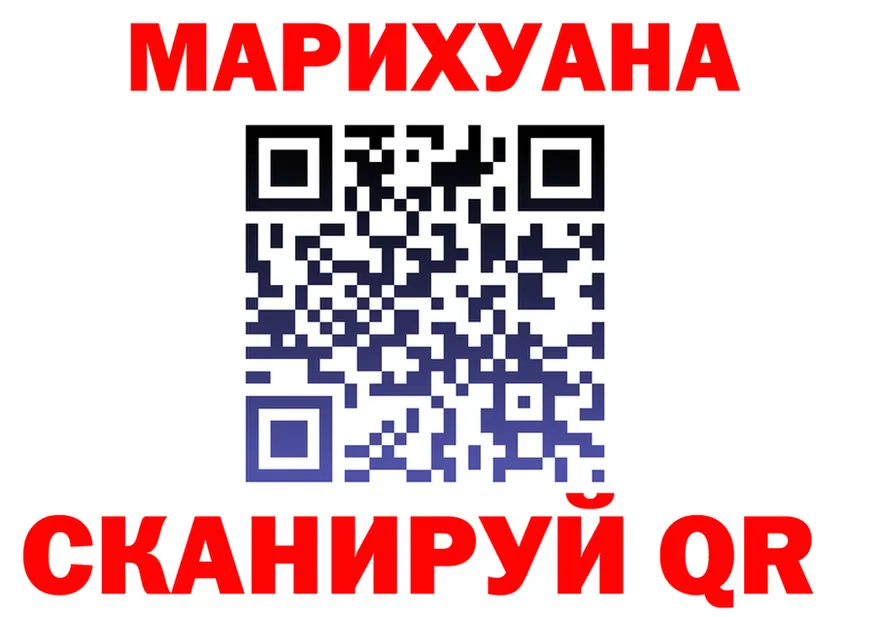 Cannafood марихуана онион это гидра Волоколамск