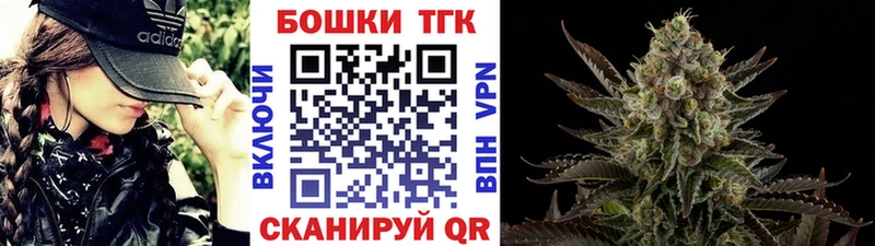 магазин    Волоколамск  Каннабис SATIVA & INDICA 